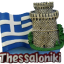Salonikios Live